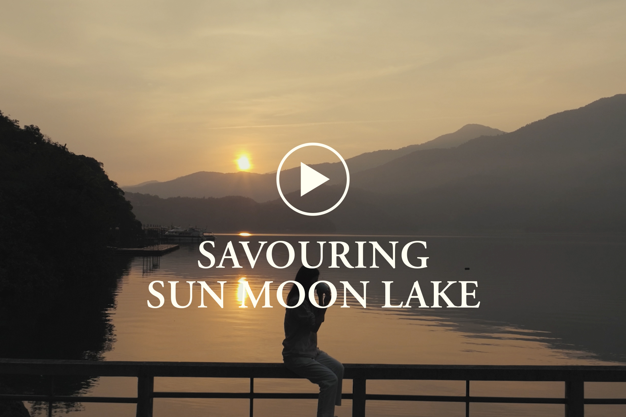 Sun_Moon_Lake